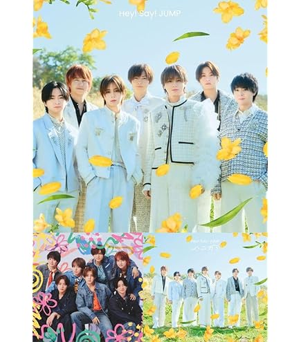 Amazon.co.jp: 【限定特典あり 3形態セット(DVD付)】 Hey! Say! JUMP